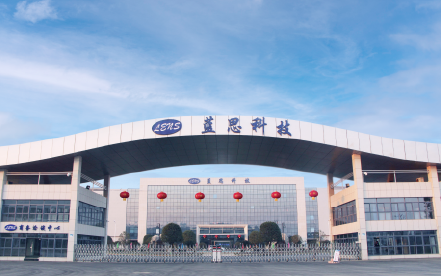 Công nghệ Lam Tư