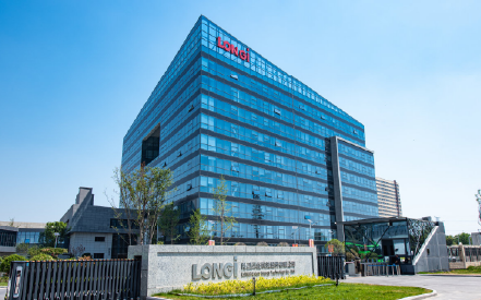 Tập đoàn Long Cơ