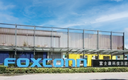 Tập đoàn Foxconn