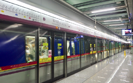 Tàu điện ngầm Quảng Châu