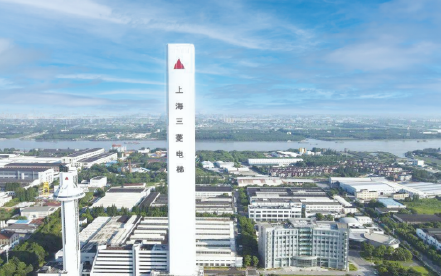 Thang máy Mitsubishi Thượng Hải
