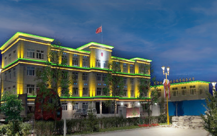 Weihe Forestry Bureau, Harbin