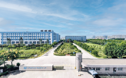 Quang điện Hàng Không Trung Quốc