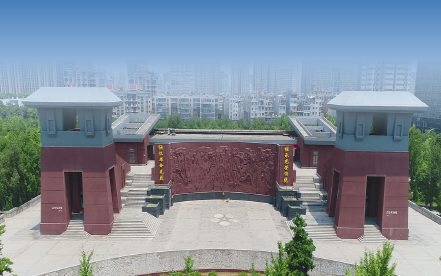Nghĩa trang Liệt sĩ Tây An