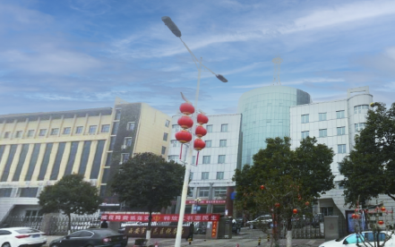 Tax Bureau of Huyi District, Xi'an