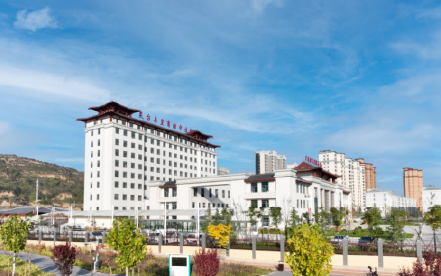 Lingtai People's Hospital, Shanxi